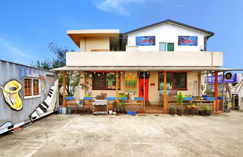 Jarasum Guest House - Frühstück
