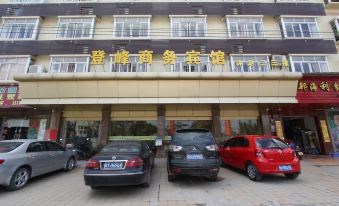 Zhaoqing Dengfeng Business Hotel B