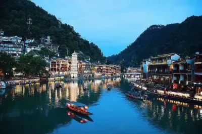 Jiuqi · Hetangyueshe Boutique Hostel Hotels in Fenghuangxian