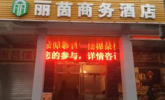 Li Yin Business Hotel