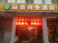 Li Yin Business Hotel - Bãi đậu xe