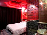上海鸿亭主题酒店 - 精致大床房