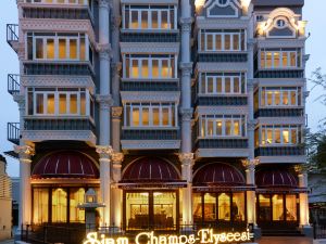 Siam Champs Elyseesi Unique Hotel