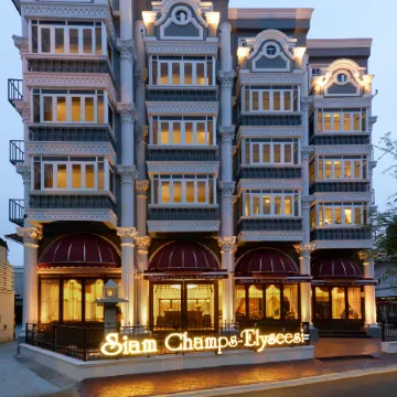 Siam Champs Elyseesi Unique Hotel Отели рядом с достопримечательностью «Школа Сатривитайя»