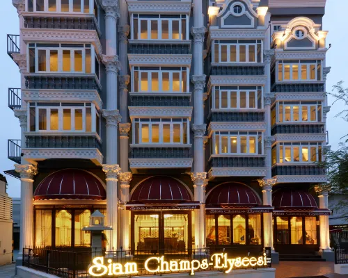 Siam Champs Elyseesi Unique Hotel Hotels near Queen’s Gallery