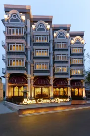 Siam Champs Elyseesi Unique Hotel