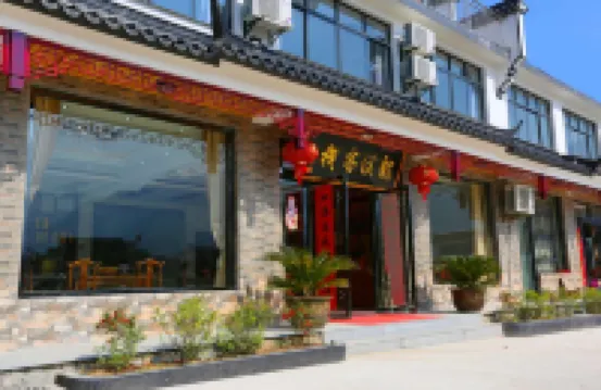 Longxi Inn