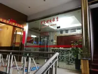 Kending Fashion Hotel Hefei 1st - صديق للحيوانات الاليفة