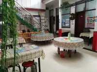 Rizhao Manjin Homestay