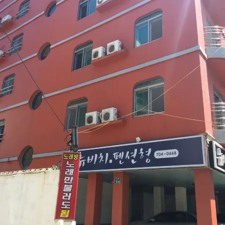 Busan Songjeong New Beach Pension