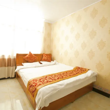 Pingyuuelai Hotel