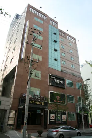 Uneed Hotel