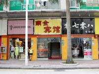 深圳南金宾馆 - 酒店外部