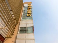 天津季邦精品酒店 - 酒店外部