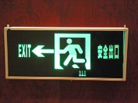 阿尔山圣彼得堡大酒店 - 其他