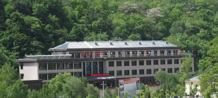 Ouya Xianju Hotel Hotels in Pingshun County