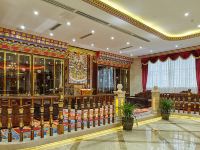 甘孜天合藏文化国际酒店 - 大堂酒廊