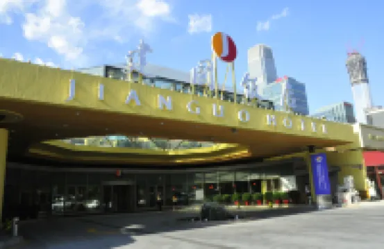 Jianguo Hotel Hotels in Beijing