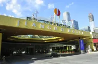 Jianguo Hotel Отели в г. Пекин