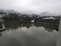 Jixi Longchuan Farm House