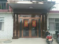 Ganyu Wangchao Farm House