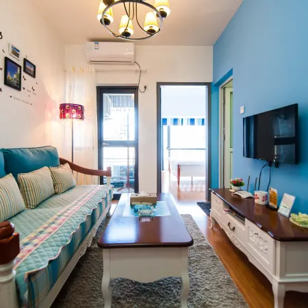Grace Apartment Отели рядом с достопримечательностью «Парк Личи»