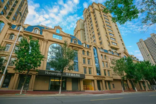 Homeinn Plus Hotel (Rizhao International Financial Center Wanpingkou Scenic Area)
