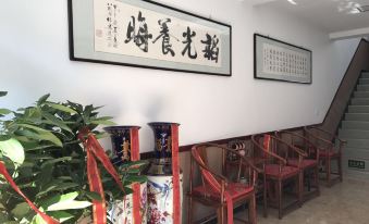 Qingxian Wangdan Hotel