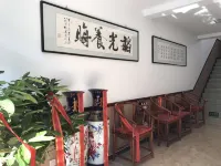 Qingxian Wangdan Hotel Hotels in Qing County