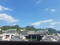 Guzhen No. 1 Inn