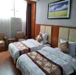 Menyuan West Hotel Hotels in Menyuan