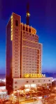 Shaanxi Aurum International Hotel (Bell and Drum Tower Huimin Street) Hotel berhampiran Rongmin Times Square