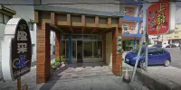 屏東風采民宿