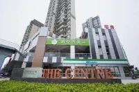 Hi Inn (Shanghai Jiading Xincheng) Hotels near Shanghai Citizen Sports Park Football Park