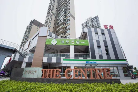 Hi Inn (Shanghai Jiading Xincheng) Отели рядом с достопримечательностью «Yuanxiang Lake»