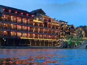 Top 17 Premium Hotels in Xiangxi Prefecture
