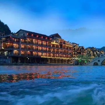 Sulv Lianhua Hotel
