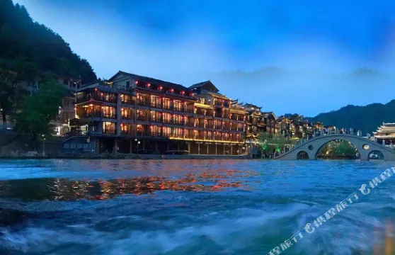 鳳凰素履蓮花度假酒店