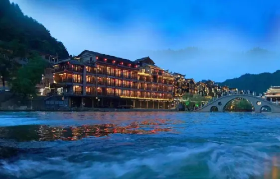 Sulv Lianhua Hotel Hotels in Fenghuang