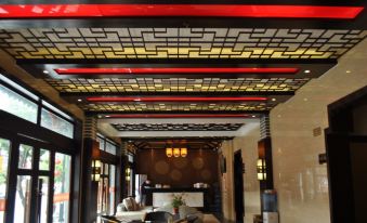 Shuixiang Fengqing Hotel
