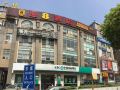 super-8-hotel-jiahe-plaza-shanghai-songjiang-new-city