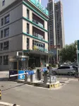 水雲嵐酒店（宜昌三峽遊客中心濱江萬達廣場店） - 停車場