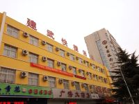 Xbed互联网建武快捷酒店(南阳七一路店)