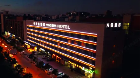 Wassim Hotel (Zhoupu Wanda subway station of Shanghai International Tourist Resort) Отели рядом с достопримечательностью «Shanghai Graduate School of China University of Technology»