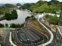 โรงแรมเหลียนหู - ที่มีที่จอดรถ