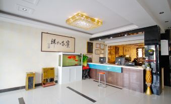 Huoqian Express Hotel