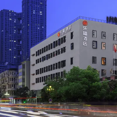Life All Suites Hotel (Wuhan Municipal Government Jiangtan) Các khách sạn gần Chùa Bảo Thông