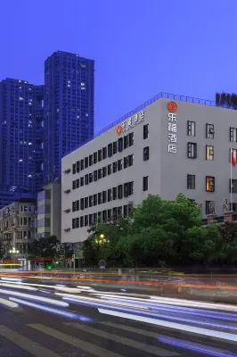 Life All Suites Hotel (Wuhan Municipal Government Jiangtan) Hotels in Wuhan