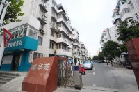 HEFUICHENGUANGLUGUAN