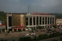 Zuoquan Dongdu Liyuan International Hotel Hotels near Dacheng Hall of the Confucian Temple